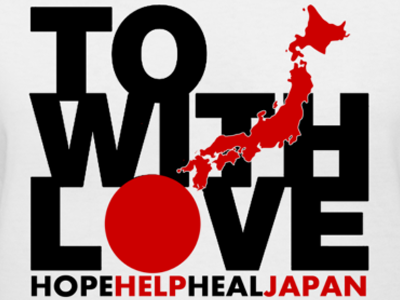 to Japan with love